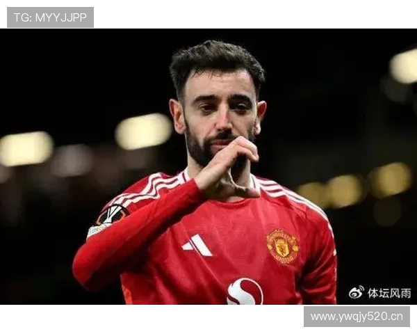 厄德高与布鲁诺·费尔南德斯在传球频率下形成风格分化