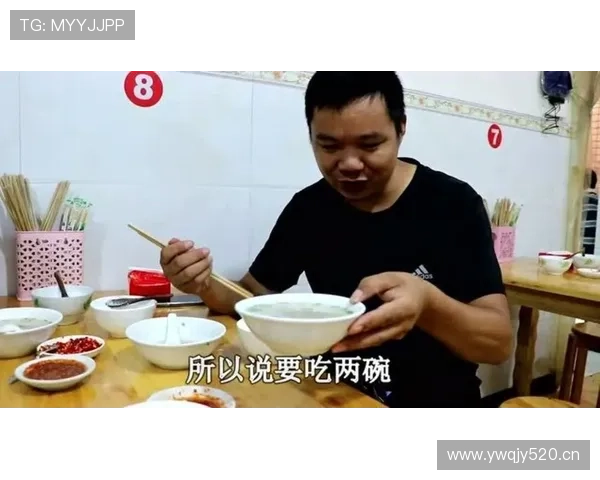 刷到史梦瑶的早餐照，我跟她那桌子比着自己的碗默默绝望