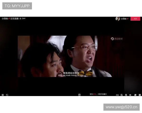 刘国梁随手点个包间，服务员刷账那刻全桌静得能听见钱包哭